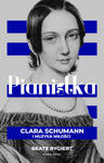 Pianistka. Clara Schumann i muzyka miłości w sklepie internetowym Libristo.pl