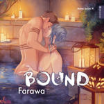 Bound Artbook: Farawa w sklepie internetowym Libristo.pl
