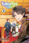 Kakuriyo: Bed & Breakfast for Spirits, Vol. 8 w sklepie internetowym Libristo.pl