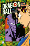 saga di Freezer. Dragon Ball full color w sklepie internetowym Libristo.pl