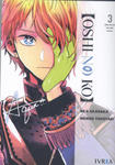 OSHI NO KO 03 w sklepie internetowym Libristo.pl