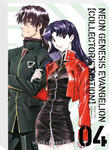 Neon Genesis Evangelion - Perfect Edition 4 w sklepie internetowym Libristo.pl