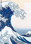 Carnet Hazan Hokusai, La Grande Vague de Kanagawa 12 x 17 cm (papeterie) w sklepie internetowym Libristo.pl