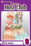 Ouran High School Host Club, Vol. 9 w sklepie internetowym Libristo.pl