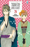 Tsubaki-chou Lonely Planet, Vol. 3 w sklepie internetowym Libristo.pl