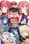 Devil Is a Part-Timer! Official Anthology Comic w sklepie internetowym Libristo.pl