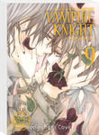 VAMPIRE KNIGHT Pearls 9 w sklepie internetowym Libristo.pl