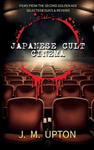 Japanese Cult Cinema: Films From the Second Golden Age Selected Essays & Reviews w sklepie internetowym Libristo.pl