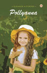 Pollyanna w sklepie internetowym Libristo.pl