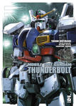 Mobile suit Gundam Thunderbolt w sklepie internetowym Libristo.pl