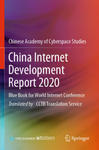China Internet Development Report 2020: Blue Book for World Internet Conference w sklepie internetowym Libristo.pl