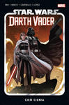 Star Wars Darth Vader. Cień cienia. Tom 5 w sklepie internetowym Libristo.pl