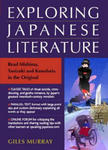 Exploring Japanese Literature: Reading Mishima, Tanizaki And Kawabata In The Original w sklepie internetowym Libristo.pl