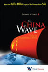 China Wave, The: Rise Of A Civilizational State w sklepie internetowym Libristo.pl