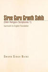 Siree Guru Granth Sahib (Sikh Religion Scriptures 1) w sklepie internetowym Libristo.pl