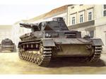 Czołg PzKpfw Panzerkampfwagen IV Ausf.C w sklepie internetowym SOMAP 