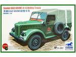 Samochód wojskowy GAZ-69(M) 4x4 w sklepie internetowym somap.pl