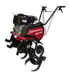 MASTERCUT POWERCUT BK55 2BS GLEBOGRYZARKA SPALINOWA KULTYWATOR BRIGGS & STRATTON 84cm 6.5KM = HECHT 790 w sklepie internetowym EWIMAX.PL