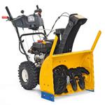 CUB CADET Odśnieżarka spalinowa z napędem 61 cm XS2 61 SWE w sklepie internetowym Megaobrabiarki.pl