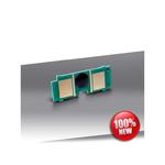 Chip zliczający HP 1500/2500/2550 DRUM UNIT 20K w sklepie internetowym 24inks.com