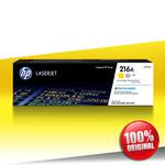 Toner HP 216A (182/183) PRO M CLJ YELLOW Oryginalny 0,85K w sklepie internetowym 24inks.com