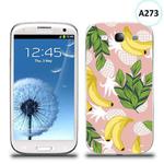 Etui silikonowe z nadrukiem Samsung Galaxy S3 - egzotyczne owoce w sklepie internetowym 4kom.pl