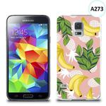 Etui silikonowe z nadrukiem Samsung Galaxy S5 - egzotyczne owoce w sklepie internetowym 4kom.pl