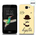 Etui silikonowe z nadrukiem LG K4 - be a hipster w sklepie internetowym 4kom.pl