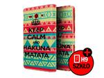 Etui ochronne dla Huawei Ascend Y530 Keep Calm and Hakuna Matata + szkło - Keep Calm and Hakuna Matata w sklepie internetowym 4kom.pl