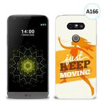 Etui silikonowe z nadrukiem LG G5 - just keep moving w sklepie internetowym 4kom.pl