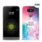 Etui silikonowe z nadrukiem LG G5 - hakuna matata w sklepie internetowym 4kom.pl