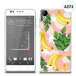 Etui silikonowe z nadrukiem HTC DESIRE 825 - egzotyczne owoce w sklepie internetowym 4kom.pl