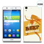 Etui silikonowe z nadrukiem Huawei Y6 - just keep moving w sklepie internetowym 4kom.pl