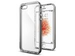 Etui Spigen Neo Hybrid iPhone 7/8 Crystal Satin Silver - Srebrny w sklepie internetowym 4kom.pl