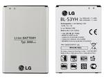 Oryginalna bateria LG BL-53YH LG G3 D850 D855 3000mAh w sklepie internetowym 4kom.pl