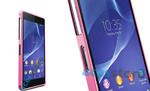 Bumper LOVE MEI Aluminium do Sony Xperia Z2 - Różowy w sklepie internetowym 4kom.pl