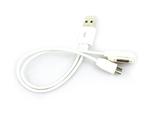 2w1 Kabel USB z końcówką magnetyczną i micro USB biały w sklepie internetowym 4kom.pl