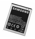 Oryginalna bateria Samsung EBL1G6LLU 2100mAh do Samsung Galaxy S3 w sklepie internetowym 4kom.pl