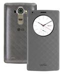 Etui LG Quick Circle szary do LG G4 - Szary w sklepie internetowym 4kom.pl