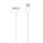 Kabel iPhone 2G 3G 3GS 4 4S iPad 1 2 3 Oryginalny MA591G/A w sklepie internetowym 4kom.pl