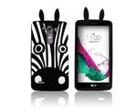 Etui silikonowe 3D LG G3 Tygrys w sklepie internetowym 4kom.pl