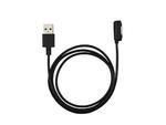 Kabel magnetyczny USB do Sony Xperia - Czarny w sklepie internetowym 4kom.pl