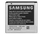 Oryginalna bateria 1500mAh Samsung Galaxy S-Advance w sklepie internetowym 4kom.pl