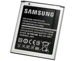 Oryginalna bateria Samsung Galaxy Ace 2 / S Duos/ Trend / Trend Plus 1500 mAh EB425161LU w sklepie internetowym 4kom.pl