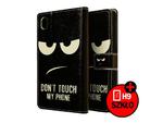 Etui ochronne dla Sony Xperia M4 Aqua Don't Touch My Phone + Szkło - Don't Touch My Phone w sklepie internetowym 4kom.pl