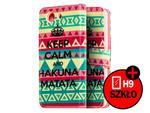 Etui ochronne dla Sony Xperia Z3 Compact Keep Calm and Hakuna Matata + Szkło - Keep Calm and Hakuna Matata w sklepie internetowym 4kom.pl