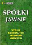 Spółki jawne według najnowszych przepisów prawnych 2012 (Spółka jawna) w sklepie internetowym Ksiegarnia-wrzeszcz.pl