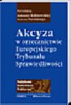 Akcyza w orzecznictwie Europejskiego Trybunału Sprawiedliwości w sklepie internetowym Ksiegarnia-wrzeszcz.pl