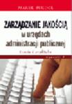 Zarządzanie jakością w urzędach administracji publicznej. Teoria i praktyka w sklepie internetowym Ksiegarnia-wrzeszcz.pl