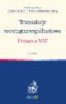 Transakcje wewnątrzwspólnotowe. Ustawa o VAT w sklepie internetowym Ksiegarnia-wrzeszcz.pl